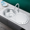 Single kitchen sink round basin with plate and round pattern