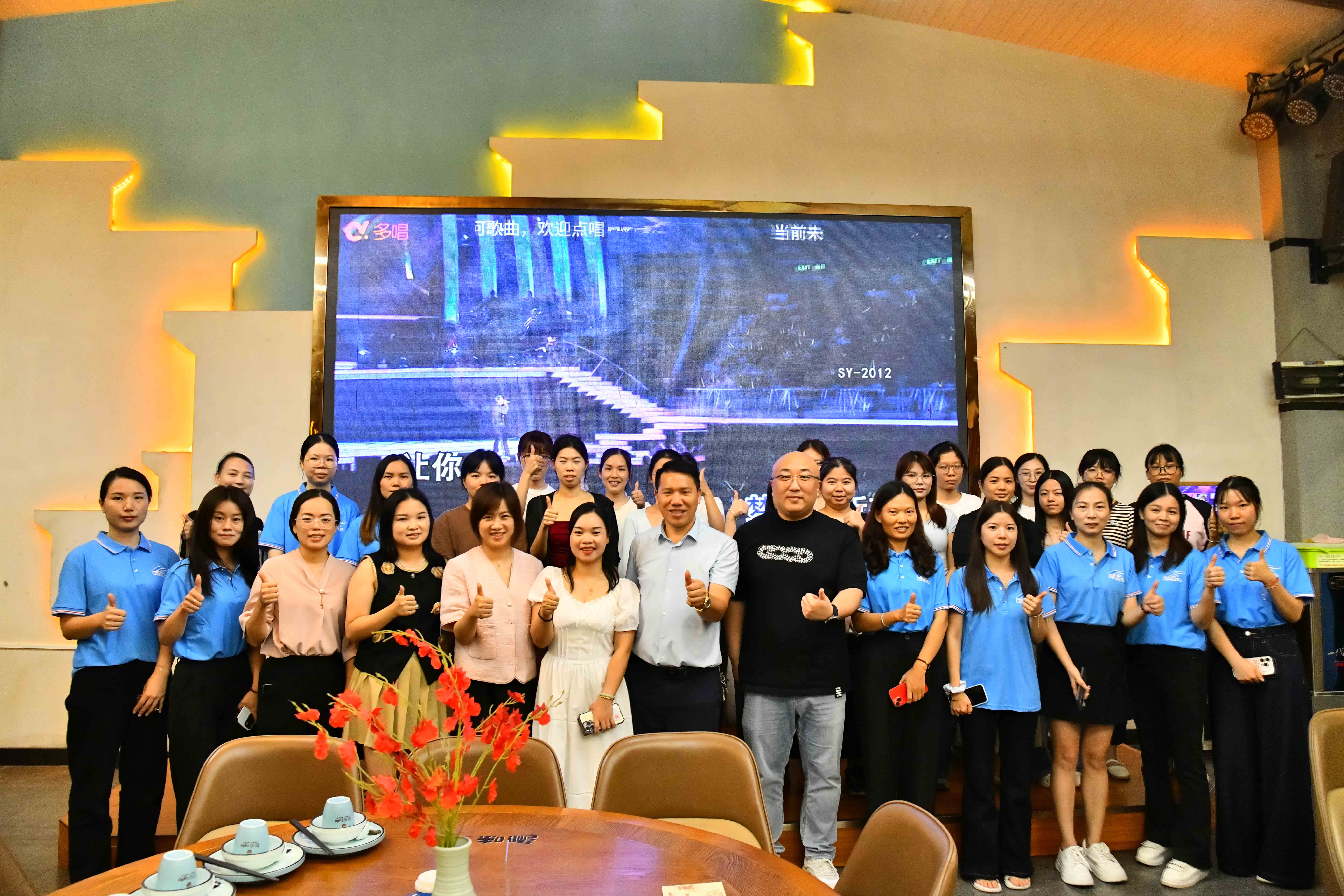 Celebrating Excellence: We Honors Outstanding Achievements in Quarterly Awards Ceremony