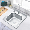 18.1 inch Single kitchen sink with Plate Basin