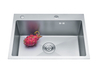 LS-5543HB luxury Stainless steel sink SS201/304 Handmade kitchen sink single bowl