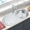 Single kitchen sink round basin with plate and round pattern